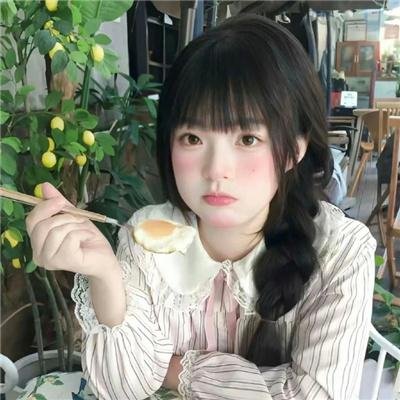 未吟之歌